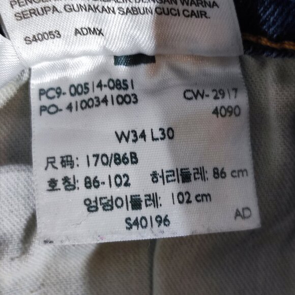 Levi's 514 jeans straight leg men's size W34/L30 medium washed denim blue colour - Picture 6 of 14